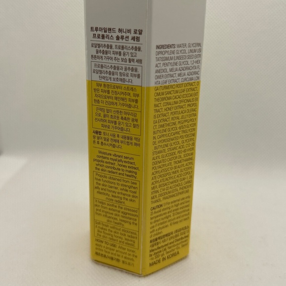 🍀 True Island 🍀 Royal Propolis Solution Serum Moisture Vibrant Made in Korea🍀 - Picture 3 of 4